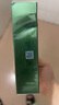 安安金純（A'Gensn）【官方店】橄欖油明眸緊致眼精華眼霜送眼貼膜2對15g 橄欖油明眸 眼精華套盒 曬單實(shí)拍圖