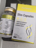 EasPowest減肥藥暴瘦大肚子燃脂全身快速7天30斤神器肚臍強(qiáng)效排油貼精強(qiáng)針 2瓶調(diào)理裝【瘦6-12斤】告別贅肉 【不節(jié)食不反彈】男女減小腹瘦腰腿緊致中藥濕氣重 曬單實(shí)拍圖