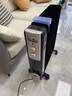 先鋒石墨烯取暖器電暖器電暖氣片家用電熱油汀13片全屋升溫智能恒溫低噪節能烘衣加濕DYT-Z2 曬單實(shí)拍圖