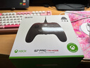 蓋世小雞（GAMESIR）G7 Pro微軟Xbox授權(quán)精英游戲手柄含底座 TMR搖桿體感雙切扳機(jī)藍(lán)牙PC電腦series無(wú)線Steam安卓電視 曬單實(shí)拍圖