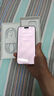 【95成新】Apple/蘋果 iPhone 16 Pro Max（A3297）256GB 沙漠色鈦金屬   支持移動(dòng)聯(lián)通電信5G 雙卡雙待手機(jī) 曬單實(shí)拍圖