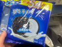 奧利奧（Oreo）原味夾心餅干523g 休閑零食 早餐下午茶 獨(dú)立小包裝 曬單實(shí)拍圖