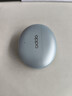 OPPO Enco Free4 【國家補貼】真無(wú)線(xiàn)入耳式藍牙耳機降噪耳機通用蘋(píng)果華為小米手機 超長(cháng)續航 水漾藍 曬單實(shí)拍圖