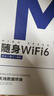 爍盟【新疆云南專(zhuān)用】隨身wifi三網(wǎng)通無(wú)線(xiàn)移動(dòng)wifi6車(chē)載4G路由器便攜式 5ghz無(wú)限流量2025款 【云南專(zhuān)用25年升級版】云南可用本地聯(lián)通+移動(dòng) 跨省暢游版：云南新疆通用 全域覆蓋暢游無(wú)憂(yōu) 曬單實(shí)拍圖