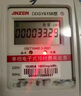 空調節(jié)能適配器2025最新款智能空調穩(wěn)壓變頻修復節(jié)電器省電節(jié)能王 空調不費電省電神器 曬單實拍圖