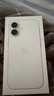 Apple/蘋(píng)果 iPhone 17 256GB 白色 支持移動(dòng)聯(lián)通電信5G 雙卡雙待手機 曬單實(shí)拍圖
