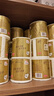 清風【李昀銳同款】 有芯卷紙原木金裝 4層加厚140克*30卷 衛(wèi)生紙整箱 曬單實拍圖
