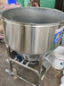 邦可臣飼料攪拌機(jī)不銹鋼拌料機(jī)飼料拌藥顆粒機(jī)養(yǎng)殖場(chǎng)粉末混合機(jī)家用拌料 【加厚】50公斤220V(兩相電) 曬單實(shí)拍圖