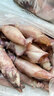 全籽滿(mǎn)籽海兔兔子滿(mǎn)籽籽烏帶新鮮帶籽筆管魷魚(yú)魚(yú)小墨魚(yú)海鮮批發(fā) 原籽籽烏 【90%含籽率】30只約600g 曬單實(shí)拍圖