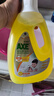 斧頭牌（AXE）去污地板清潔劑 檸檬清香 2L 瓷磚實木地板通用 新老包裝隨機發(fā)貨 曬單實拍圖