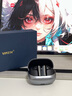 Viken【深度降噪｜柏林之聲】降噪藍牙耳機入耳式主動(dòng)降噪2025年最新款長(cháng)續航音樂(lè )游戲耳機七夕情人節 曬單實(shí)拍圖