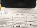 ThinkPad【國(guó)家補(bǔ)貼20%】聯(lián)想ThinkBook 16+獨(dú)顯性能版 2025 16寸筆記本電腦（酷睿U9 RTX5060 32G 3.2K） 曬單實(shí)拍圖