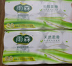 雨森（YUSEN）無(wú)芯卷紙天然柔滑6層125g*18大卷衛生紙巾廁紙手紙木漿紙家庭裝 曬單實(shí)拍圖