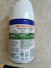 滴露（Dettol）消毒噴霧200ml柑橘除臭噴霧鞋子馬桶消毒鞋子除臭殺菌空氣清新 曬單實(shí)拍圖