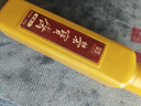 榮寶齋金墨汁 初學(xué)者成人書(shū)法作品專(zhuān)用高光金粉墨水春聯(lián)對聯(lián)斗方快干 金墨汁100克 曬單實(shí)拍圖