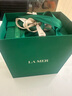 海藍之謎（LA MER）精萃水150ml精粹水精華液護膚品化妝品禮盒七夕情人節(jié)生日禮物女 曬單實拍圖