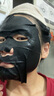 小迷糊面膜多維補(bǔ)水黑面膜25ml*20片補(bǔ)水保濕男女士 曬單實(shí)拍圖