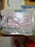 東來(lái)順 內蒙古原切羊肉片1斤*2袋+厚切羊肉卷1斤*2袋 源頭直發(fā) 曬單實(shí)拍圖