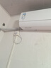 美的空調(diào) 大1.5匹 酷省電 新一級(jí)能效 變頻冷暖 省電壁掛式臥室掛機(jī) 國(guó)家補(bǔ)貼 KFR-35GW/N8KS1-1  曬單實(shí)拍圖