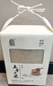 家有農(nóng)場【新國標(biāo) 特等五常大米】稻花香2號20斤 2025年現(xiàn)磨新米 源頭直發(fā) 曬單實拍圖