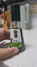 碧歐奇有機松茸醬油100ml 兒童寶寶調味減鹽減鈉醬油無(wú)添加送嬰兒輔食譜 曬單實(shí)拍圖