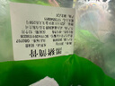 恩施散養(yǎng)黑豬筒骨凈重2斤4斤免切新鮮原切黑豬筒骨燉湯紅燒醬燒 黑豬筒骨4斤免切 曬單實(shí)拍圖