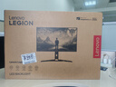 聯(lián)想（Lenovo）拯救者27英寸2K超清 原生200Hz 滿(mǎn)血高刷電競小金剛 萊茵眼部舒適認證 電競顯示器R27qe Gen2 曬單實(shí)拍圖