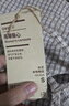 無印良品（MUJI）女式 經(jīng)編泡泡紗 吊帶背心 女士女款女裝 25年夏季細肩帶FCA65C5S 米色格紋 L (165/88A) 曬單實拍圖