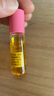 蜜葳特法國進(jìn)口時(shí)光小亮珠眼油滾珠淡紋抗皺眼部精華油10ml送女生禮物 曬單實(shí)拍圖