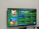 創(chuàng  )維電視65A3F 65英寸電視機一級能效144Hz 媲美Mini LED 4K液晶游戲智能平板65吋 家電國家補貼 曬單實(shí)拍圖