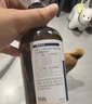 紅狗RedDog OMEGA魚油223ml 貓咪魚油狗狗魚油 曬單實(shí)拍圖