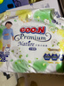 大王【品牌直供 安心品質(zhì)】天使自然之恩拉拉褲XXL28片(大于等于15kg) 曬單實(shí)拍圖
