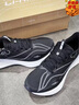 李寧（LI-NING）赤兔8PRO跑步鞋男鞋25新款減震回彈輕量訓練專業(yè)競速馬拉松運動鞋 黑色-2（赤兔8pro） 41 曬單實拍圖