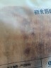 研食媽咪十月結晶原切烤鱈魚(yú)片51g*2袋孕婦高蛋白0蔗糖海鮮即食休閑零食 曬單實(shí)拍圖