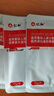 仁和醫(yī)用重組膠原蛋白敷料面膜貼械字號(hào)醫(yī)美術(shù)后冷敷補(bǔ)水修復(fù)皮膚屏障 曬單實(shí)拍圖