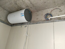海爾（Haier）L5N新款儲(chǔ)水式電熱水器家用后出水線控全隱藏式安裝小戶型海爾50升一級(jí)能效節(jié)能免換鎂棒 40L 2200W 【一級(jí)能效】【后出水】 曬單實(shí)拍圖