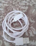 軒邑 適用小米手環(huán)4充電器小米手環(huán)4nfc充電線(xiàn) 智能手環(huán)運動(dòng)計步器充電器線(xiàn)適用小米4NFC代智能手環(huán) 曬單實(shí)拍圖