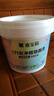 嘉寶莉乳膠漆室內(nèi)翻新家用自刷內(nèi)墻白色環(huán)保補(bǔ)墻油漆墻面漆涂料竹炭白色3kg 曬單實(shí)拍圖