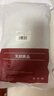 無(wú)印良品四件套旅行一次性床笠被套罩枕套加厚酒店床上用品雙人款-巴洛克 曬單實(shí)拍圖