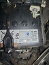 日產(chǎn)原裝蓄電池EFB70A適配14代軒逸逍客奇駿科雷傲天籟啟停電瓶 日產(chǎn)原裝EFB70 曬單實(shí)拍圖