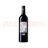 翡馬（BORDEAUXVINEAM）金釀?dòng)袡C干紅葡萄酒 750ml*6瓶 整箱裝 法國進(jìn)口紅酒 中秋節禮物 曬單實(shí)拍圖