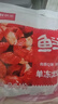 鮮京采 無(wú)冰小龍蝦尾（一級(jí)） 凈蝦重2斤 大號(hào) 無(wú)添加 京東自有品牌 曬單實(shí)拍圖