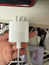 Apple/蘋果 20W USB-C手機充電器 原裝充電器手機快充頭蘋果充電器  適用iPhone 17系列/Air新品 曬單實拍圖