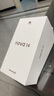 華為 nova 14  256GB 羽砂黑 后置多焦段質(zhì)感人像 鴻蒙AI 100W超級(jí)快充 華為手機(jī)【贈(zèng)話費(fèi)券】國家補(bǔ)貼 曬單實(shí)拍圖