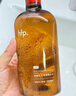 hfp果酸精粹水380ml爽膚水濕敷油皮水控油祛痘補水保濕男女劉濤同款 曬單實拍圖