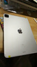 Apple 蘋(píng)果平板電腦 iPad Pro 2代 11英寸 2020款 二手平板電腦 銀色 256G 曬單實(shí)拍圖