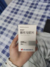 【原研進(jìn)口】[普瑞尼] 普托馬尼片 200mg*26片/盒 曬單實(shí)拍圖