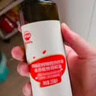 秋田滿(mǎn)滿(mǎn) 特級初榨橄欖熱炒油250ml 壓榨食用油_享嬰兒寶寶兒童輔食食譜 曬單實(shí)拍圖