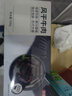 京東京造風(fēng)干牛肉干500g原味孕婦兒童肉脯零食內(nèi)蒙古特產(chǎn)只加鹽高端零食 曬單實(shí)拍圖
