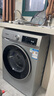 西門子（SIEMENS）iQ300 10公斤滾筒洗衣機(jī)全自動 智能除漬 強(qiáng)效除螨 羊毛洗 15分鐘快洗  108AW 家電國家補(bǔ)貼 曬單實(shí)拍圖